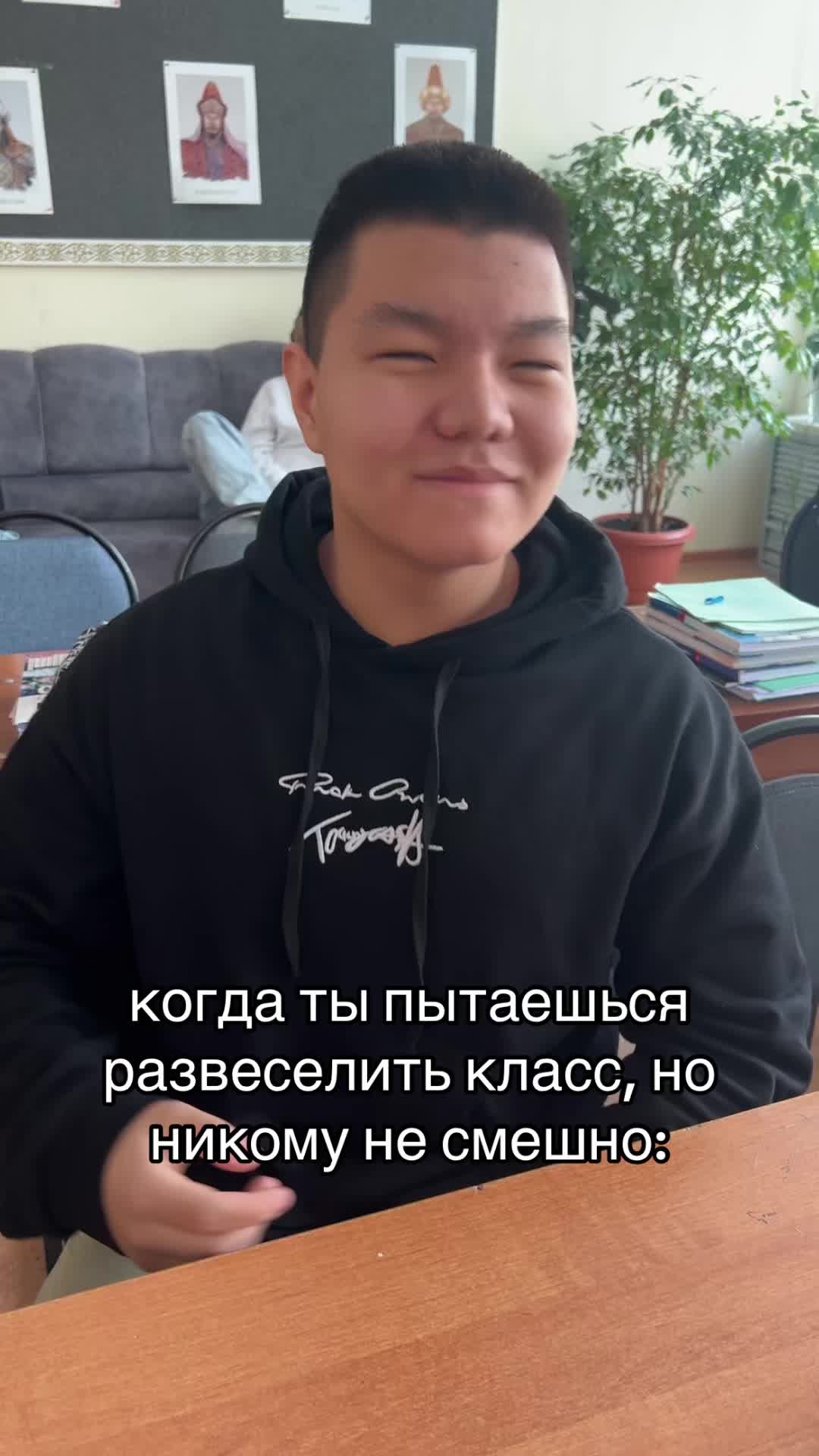 @Школа УВК «Арман»