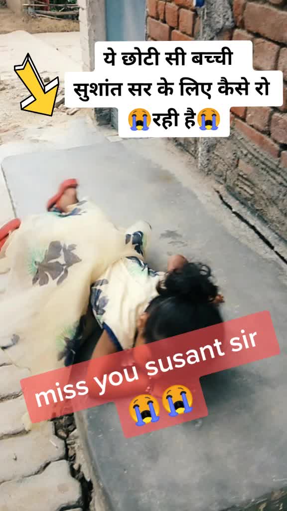 @samrat roy