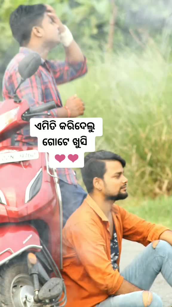 @Alone_Boy_Debashish