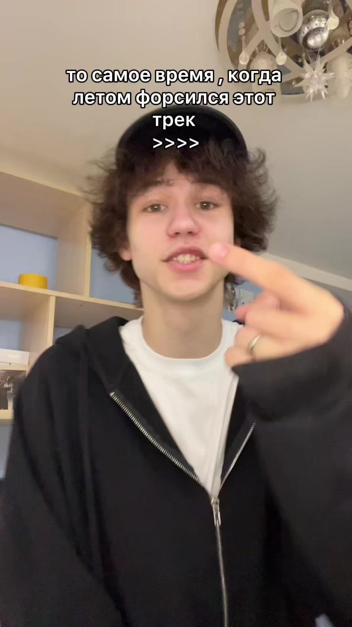 @димачка кайзер😈