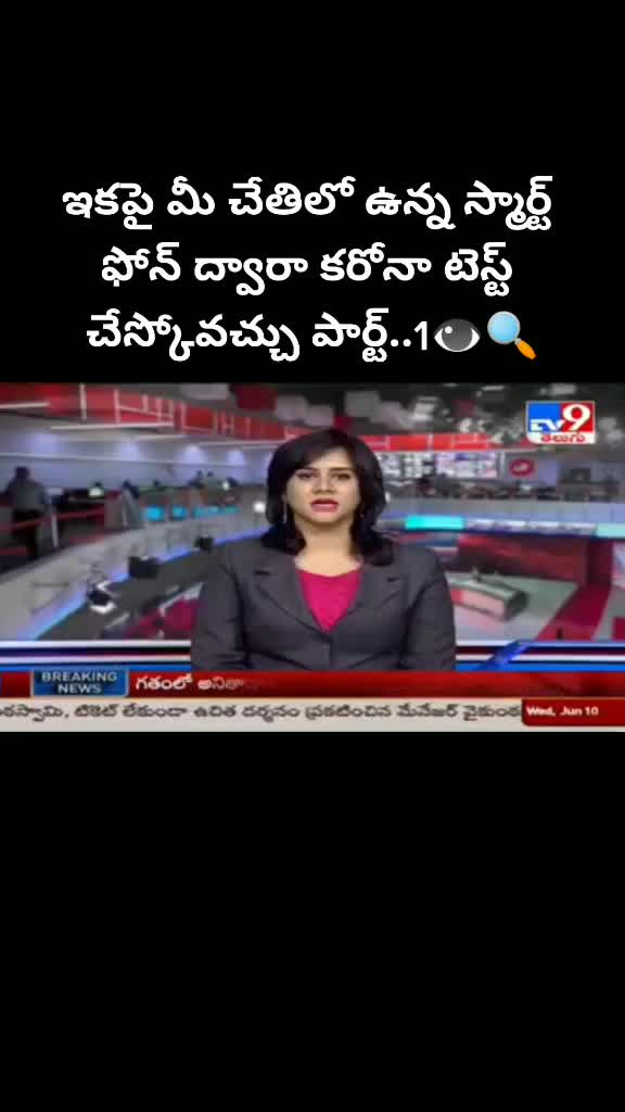 @ganeshyara6666👁🔍