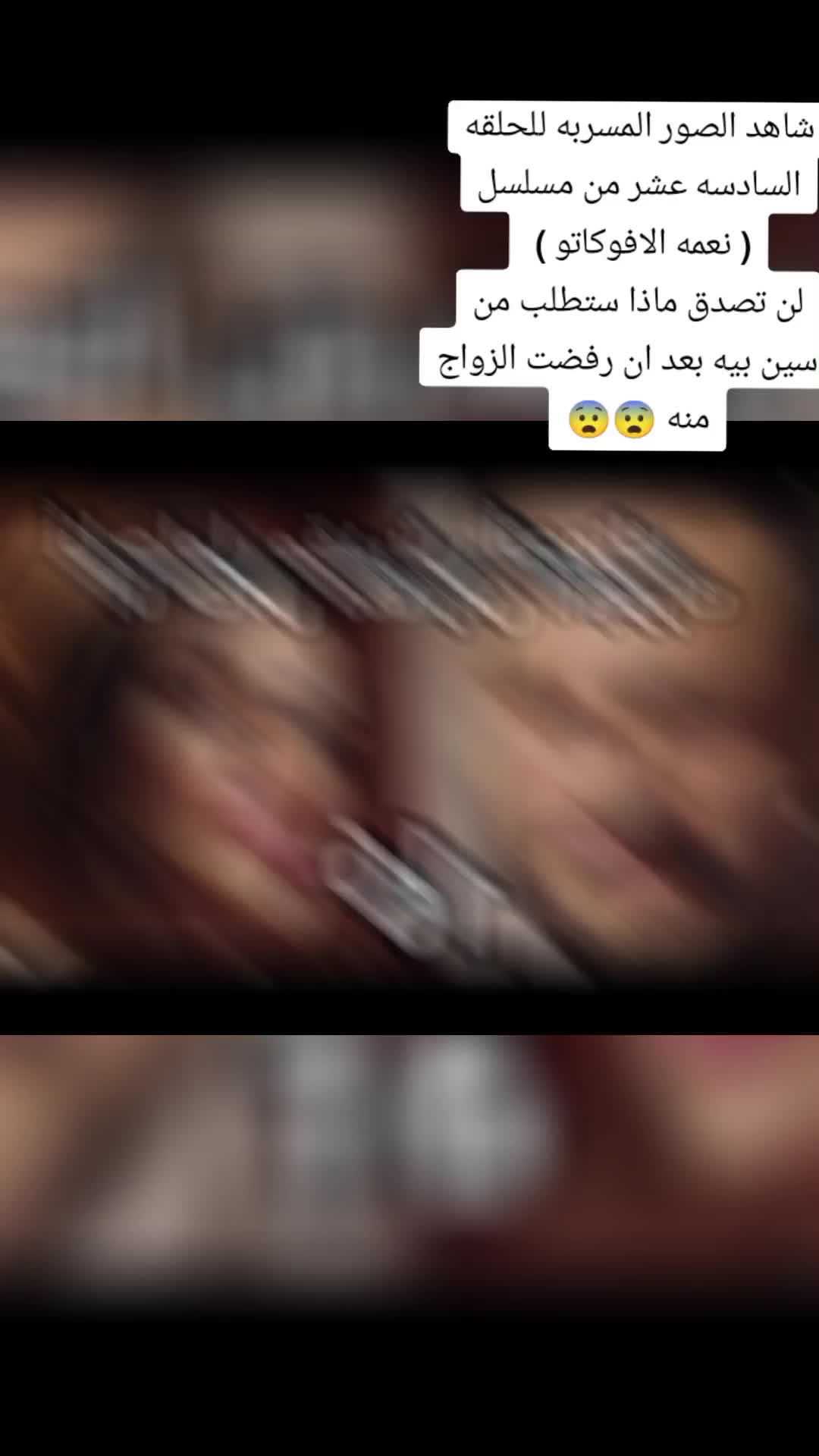 @🔥𝕊𝔸𝕄𝕐🔥