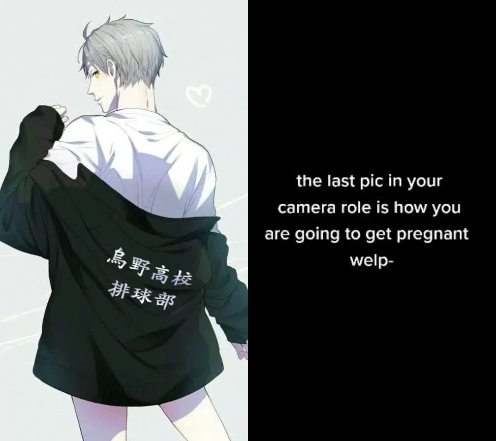 @satori tendou
