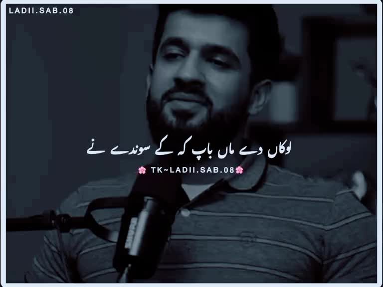 @🌏&hearts;️انت الحیات🌏&hearts;️