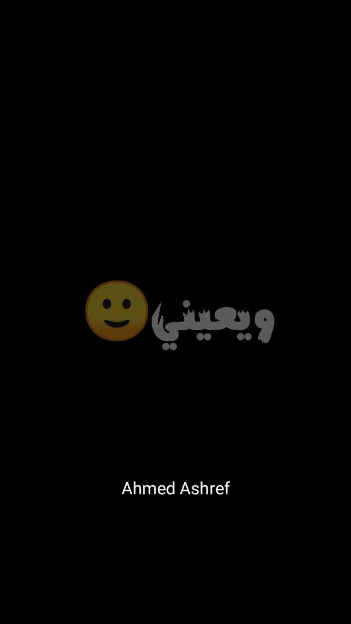 @Ahmed Ashref