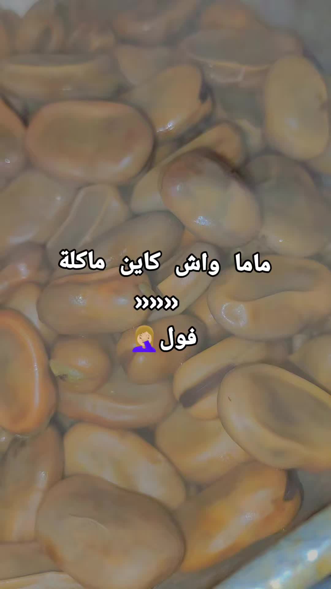@قَــــــمَــــــرْ🌑