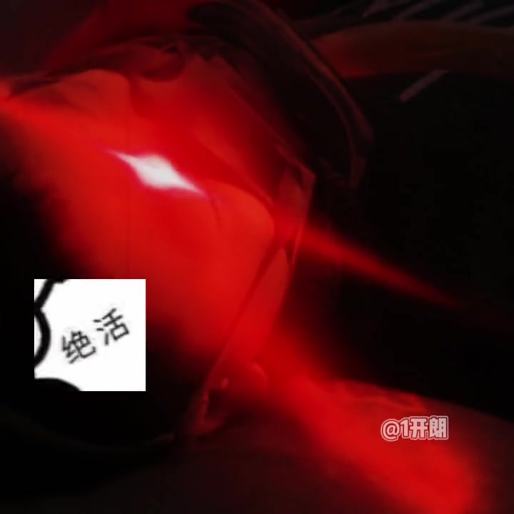 @1開朗 👑