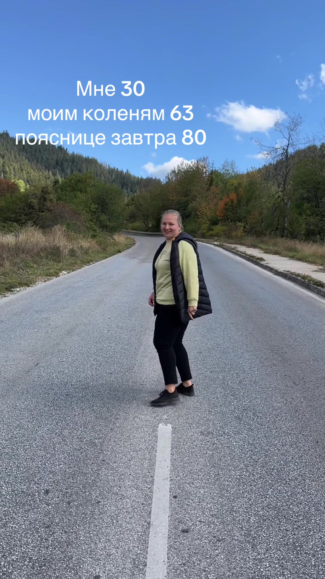 @babichenko_lena