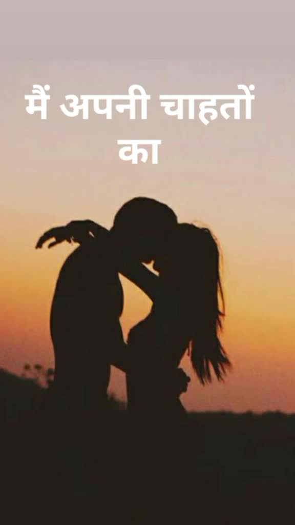 @Amar Akbar Anthony