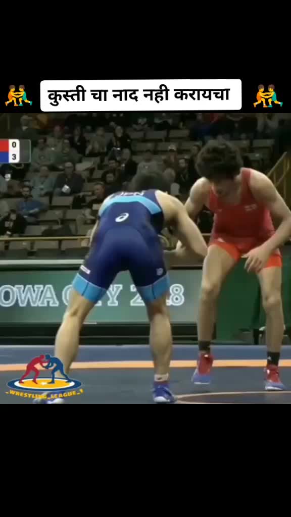 @🤼W̶r̶e̶s̶t̶l̶e̶r̶🤼