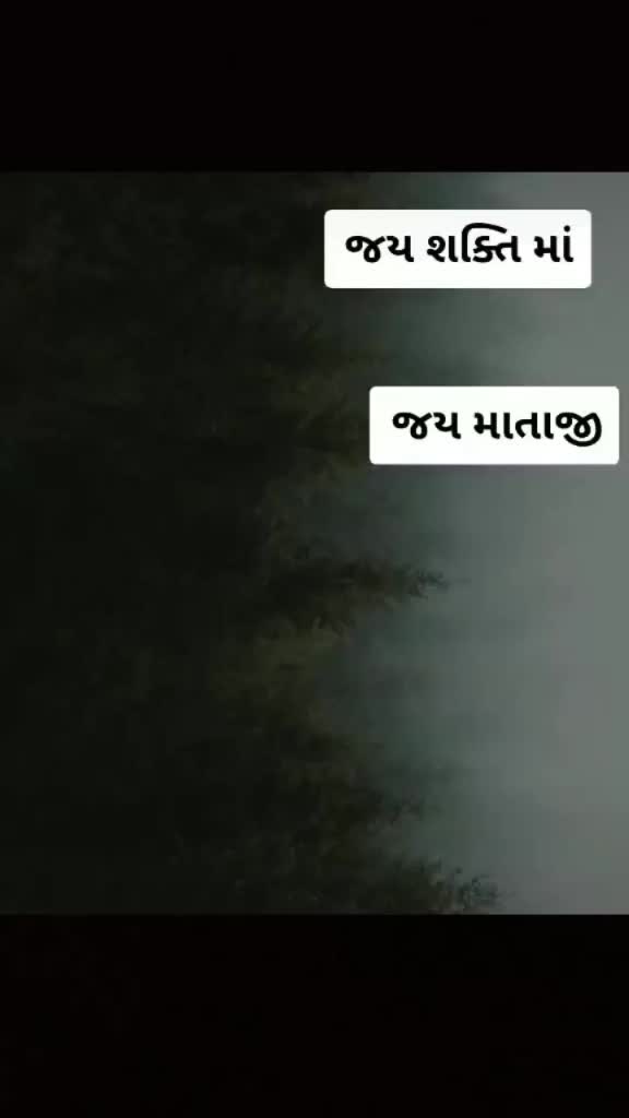 @Meghraj sinh zala
