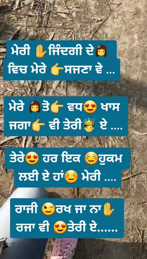 @oneandonlypagal