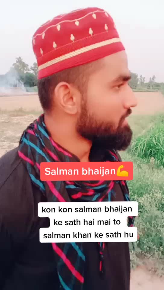 @Aryan Khan