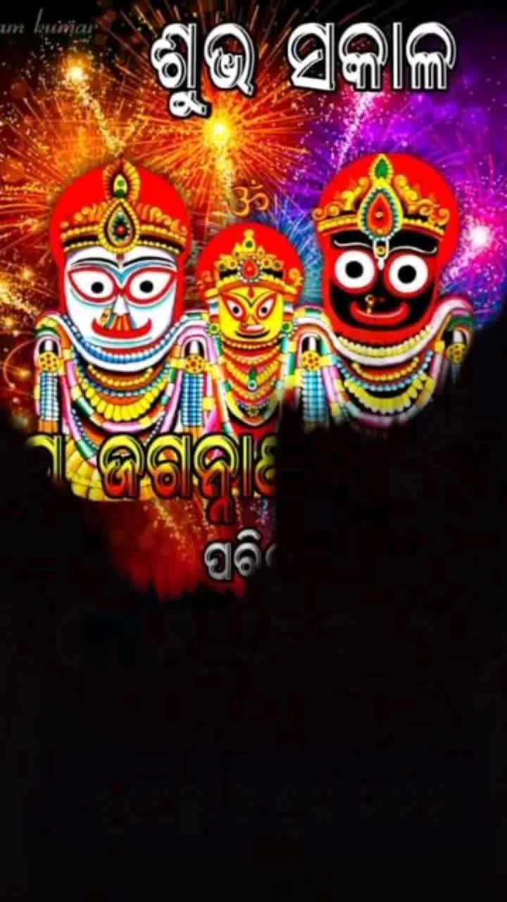 @Swapna Rani