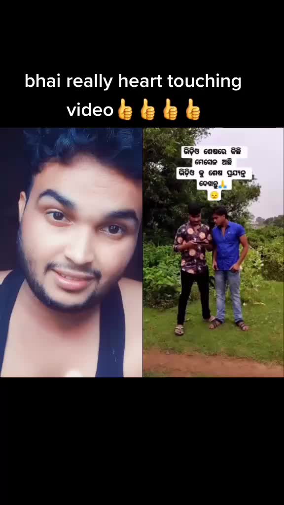 @ᏒᎪᎪᏃ ᏞᎬᏁᏦᎪ