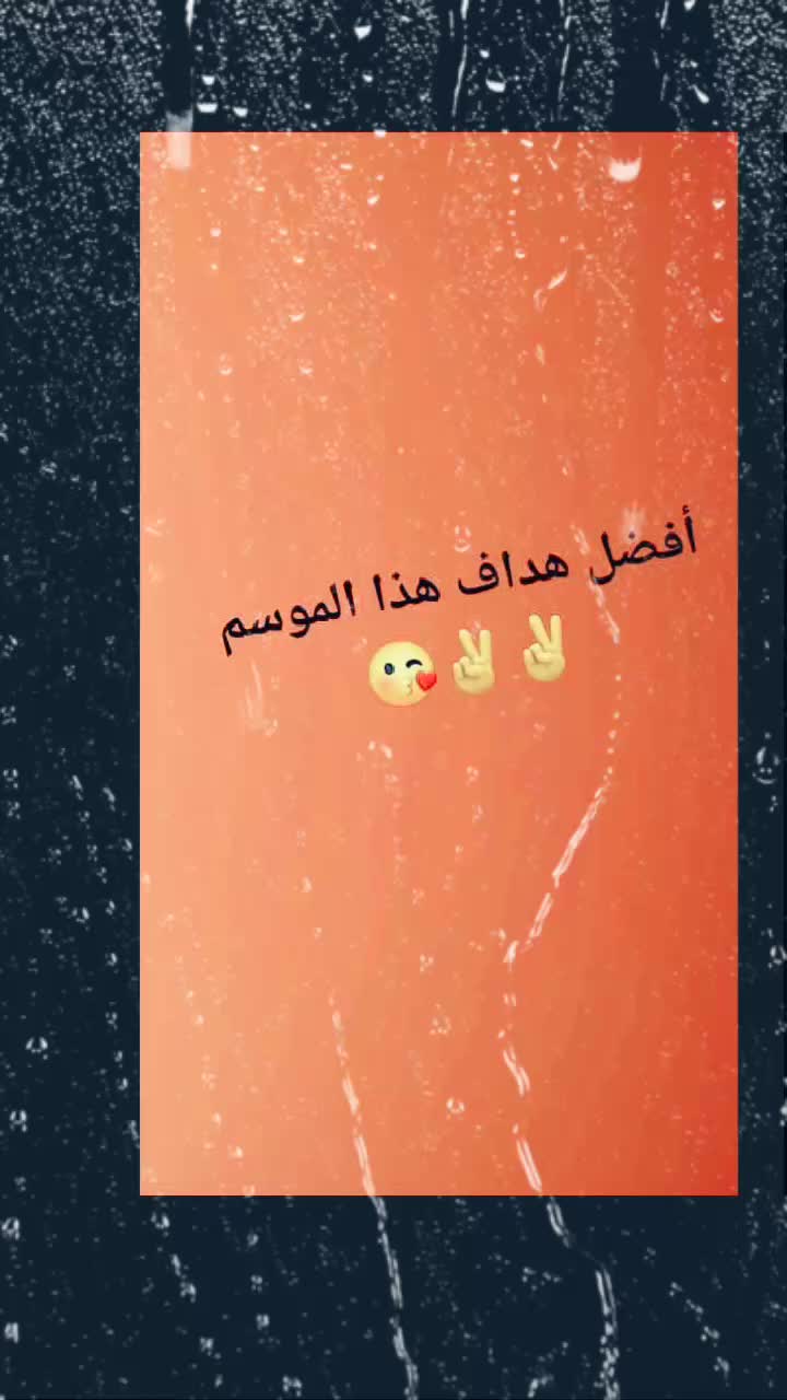 @🐲 ꧁ 𝒿ℴ̃𝓇𝒶 ꧂🐉