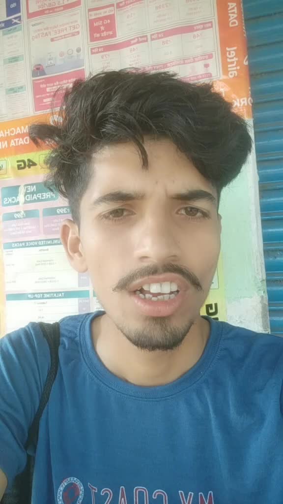 @Looka bhai