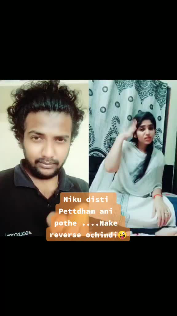 @🤓Sumanth Gupta🤓