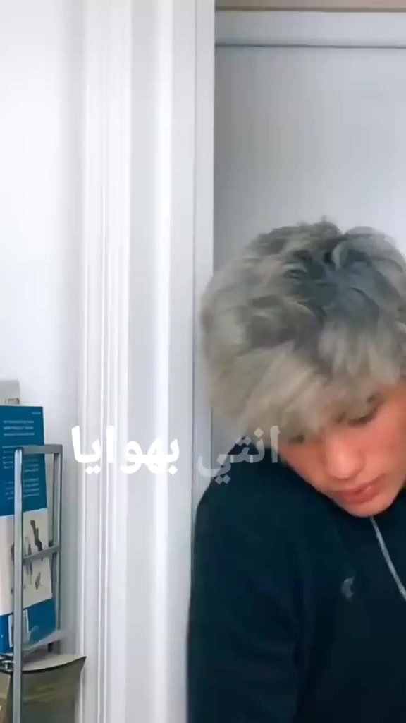@Eleven