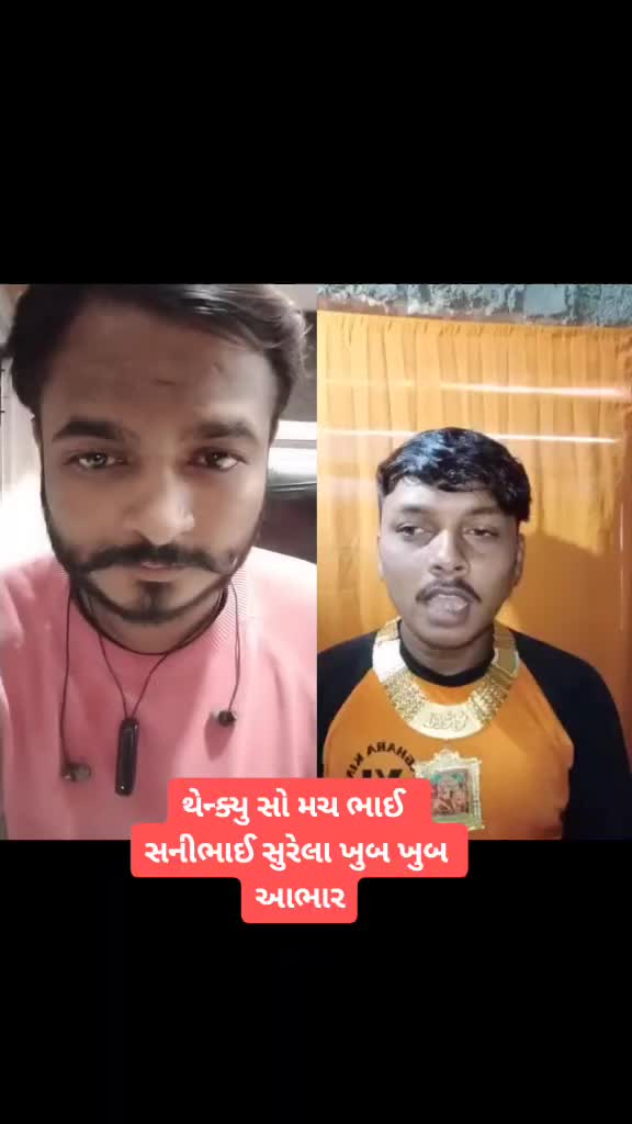 @Tejash_zala_1302