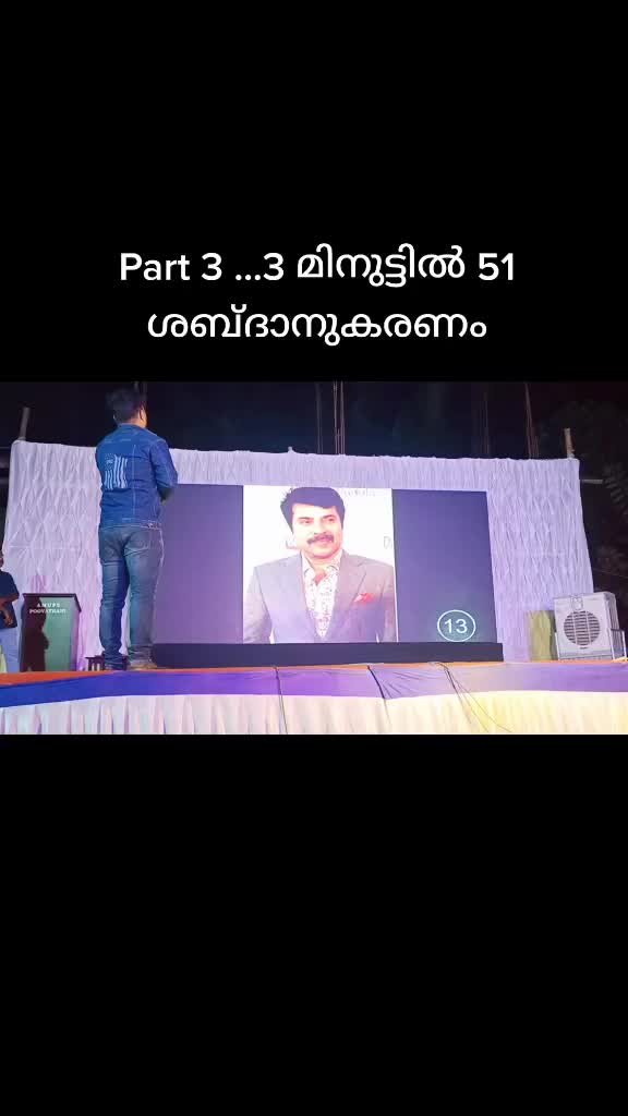 @VISHNU ALANALLUR