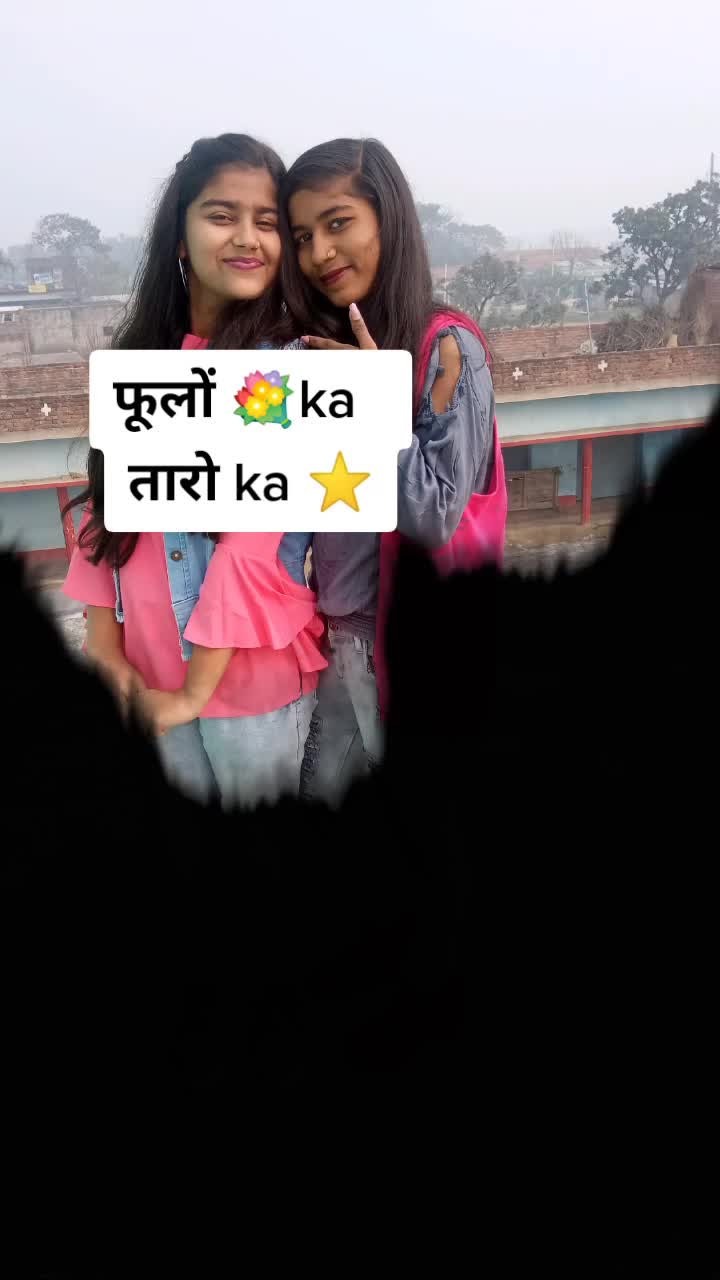 @it's. muskan ๐๐