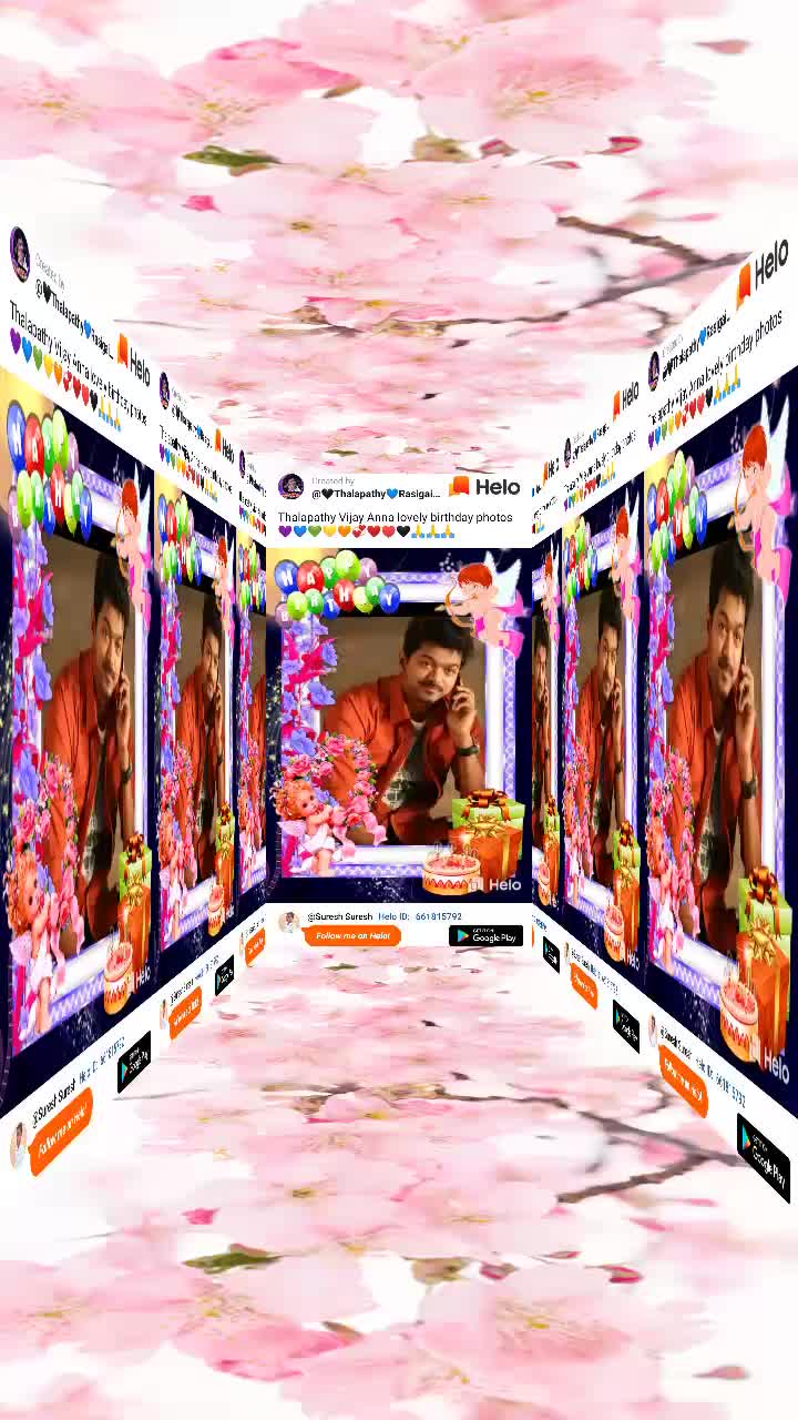 @SUREHS