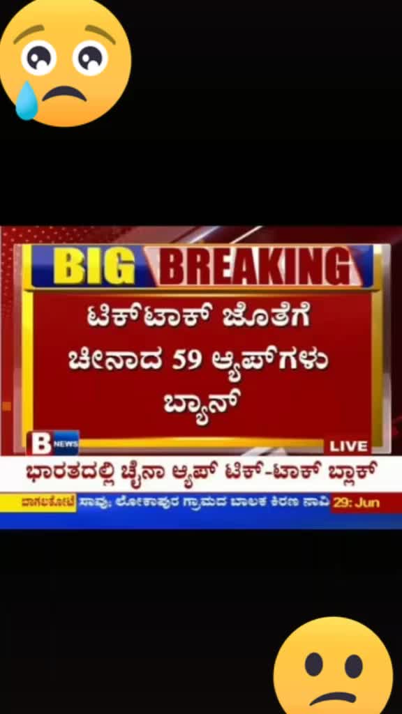 @ಕನ್ನಡಿಗ