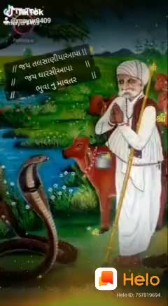 @D.K.ભુવા