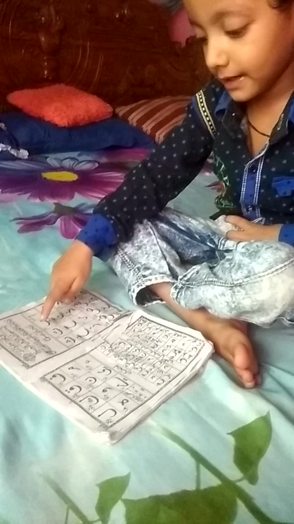 @mrAbid_khan