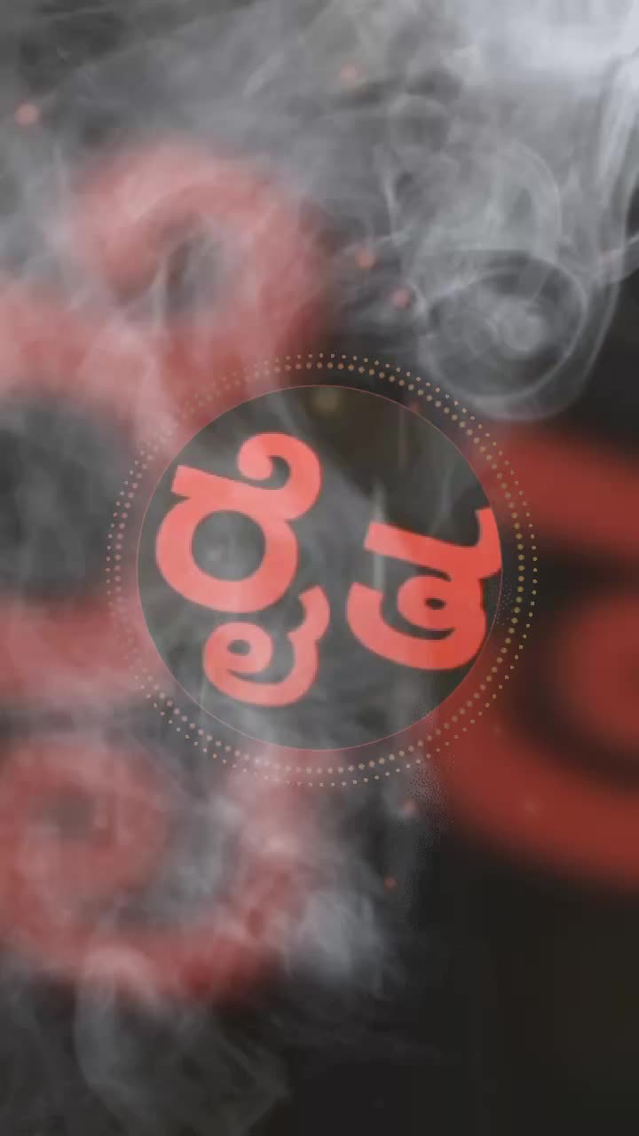 @gagan gowda