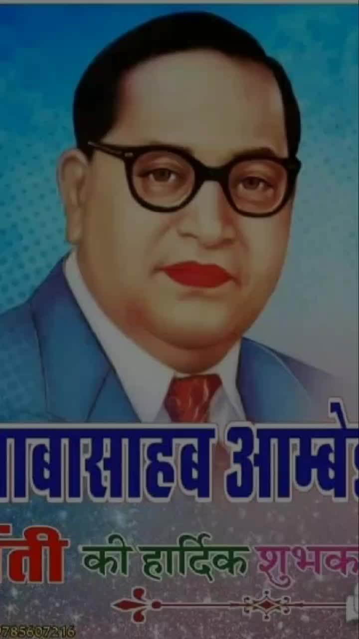@Akash