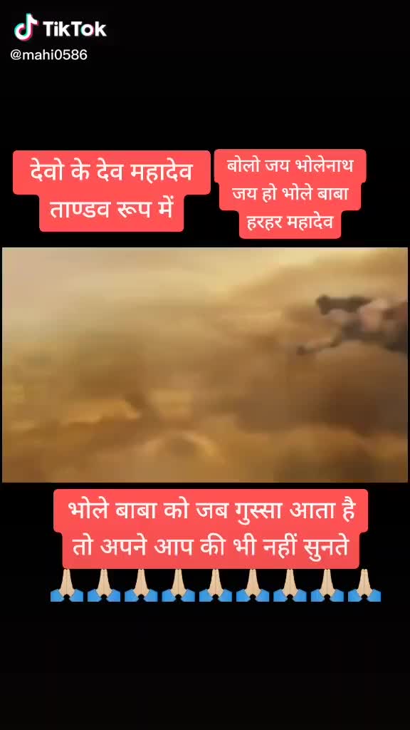 @D e E pak BhaTI 🖤
