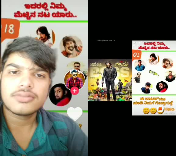 @Asif Mujavar