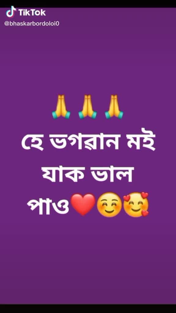 @Munmi Bora