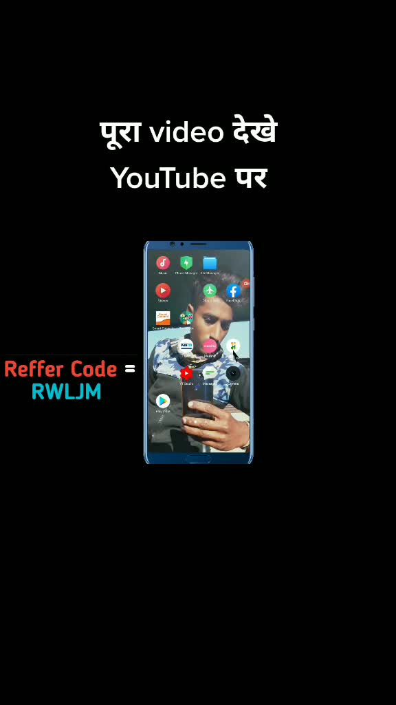 @Deepak Singh