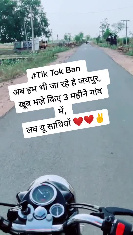 @Rajesh Meena 😍