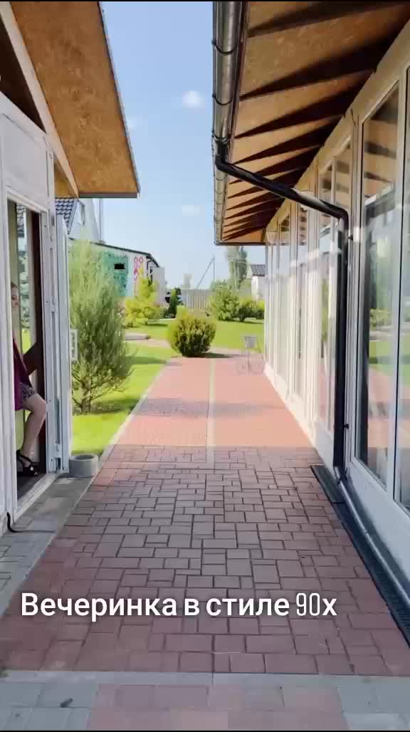@Катерина Пархамович