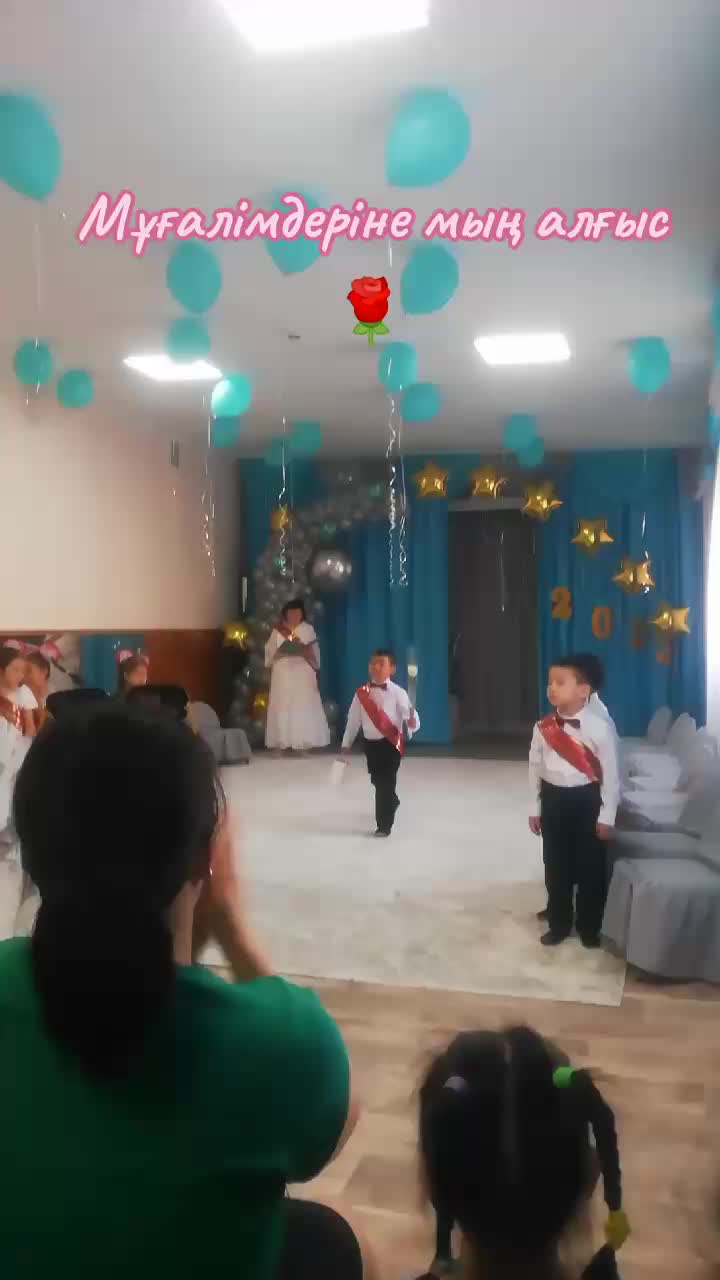 @Ты лучше всех ❤