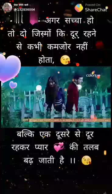 @๐๐The royal rajput