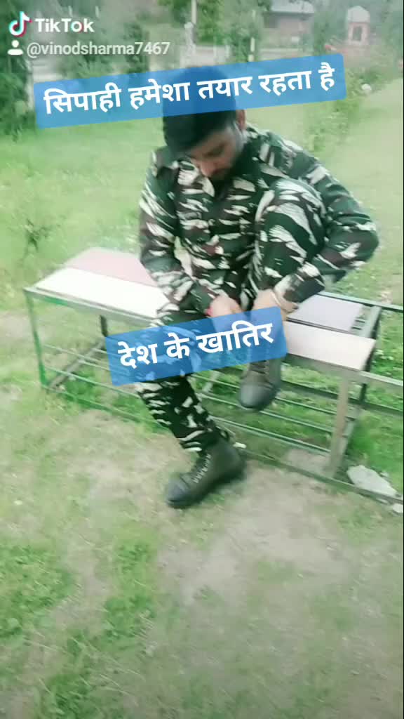 @Vinod Sharma