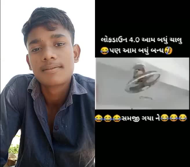@solanki Rahul gj24