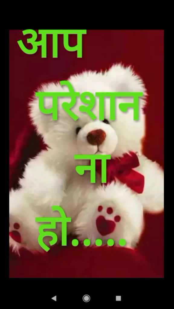 @@@Deepika gangwar @@