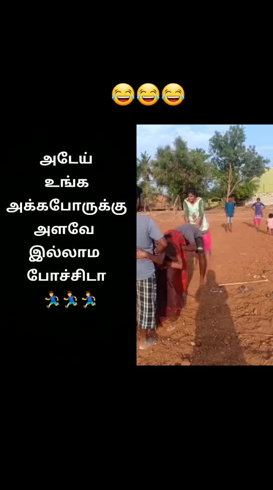 @சந்தனக்காற்று