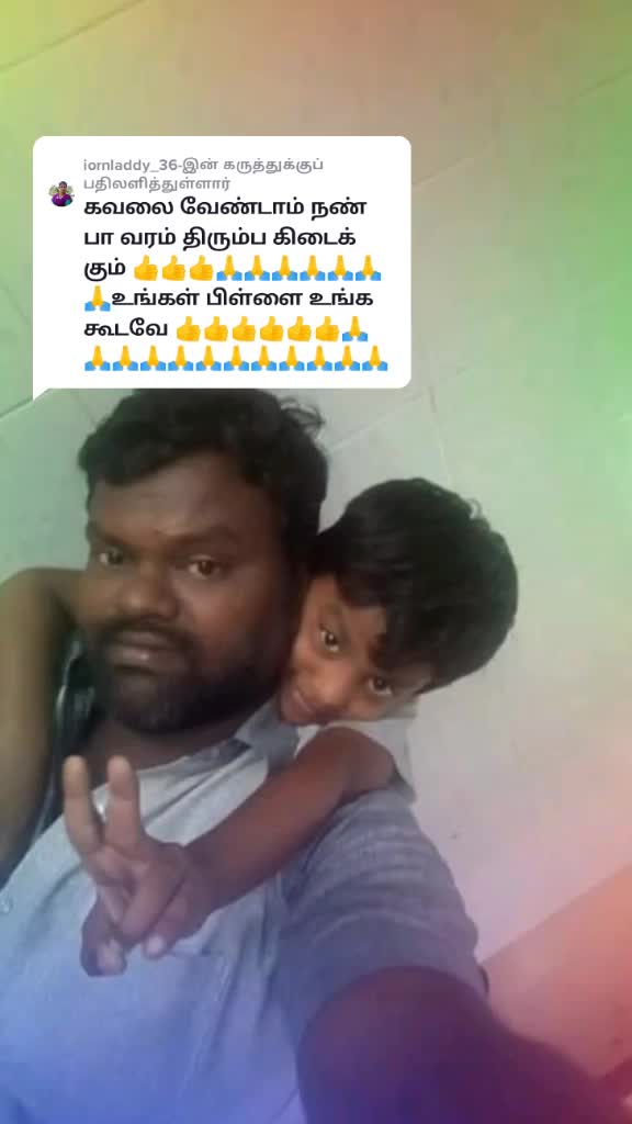 @பத்ரி அப்பா
