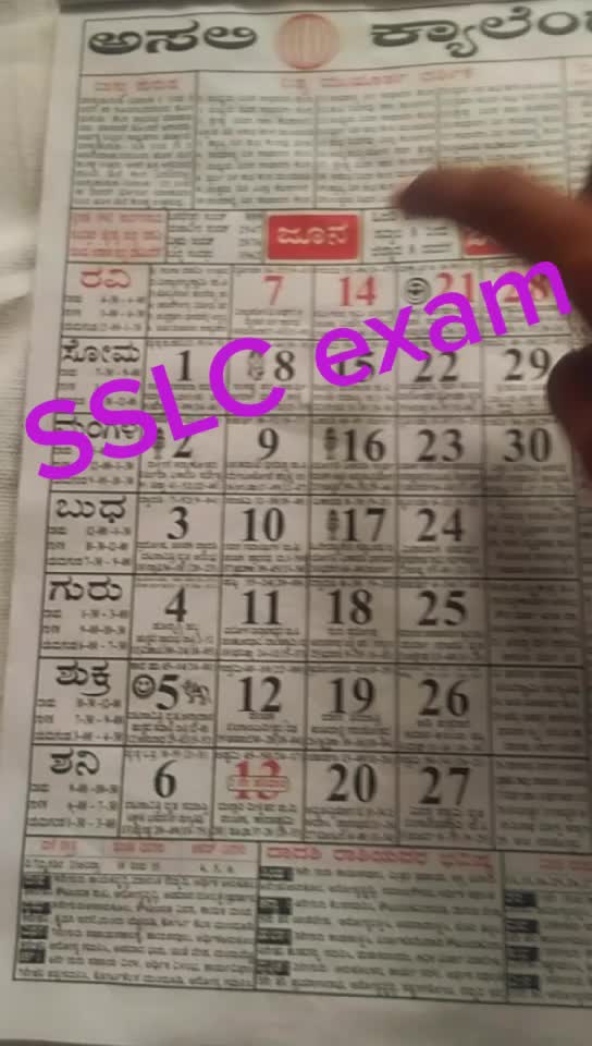 @S sunil boss