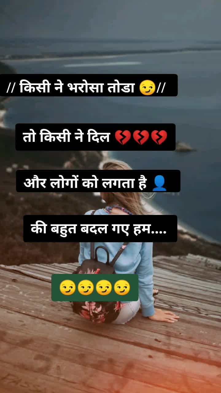 @Puja choudhary