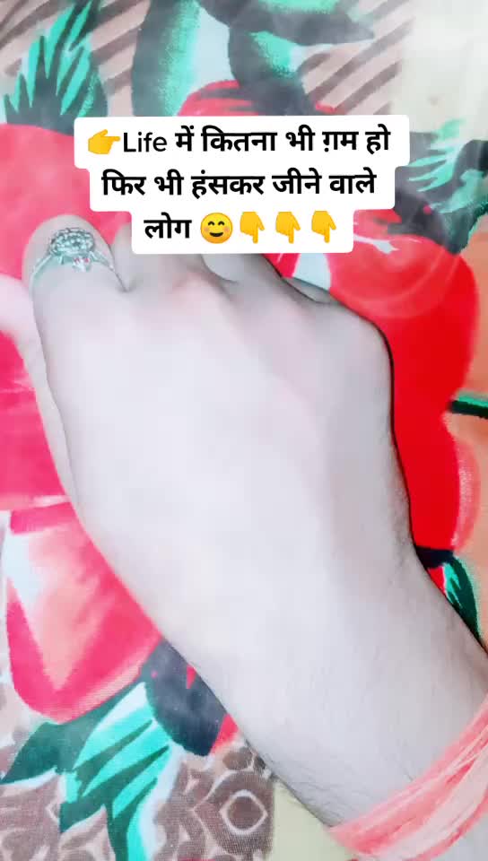 @Akash Thakur...