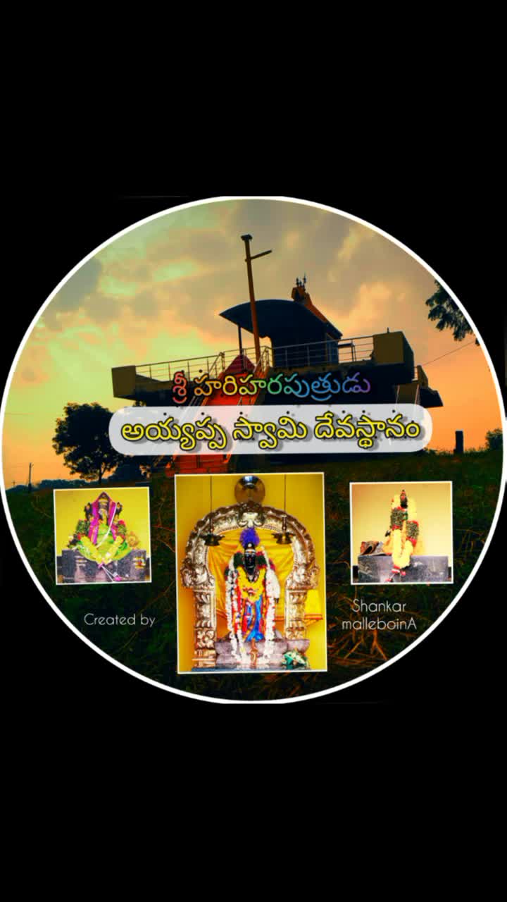 @నీ జ్ఞాపకాలే ప్రాణం$