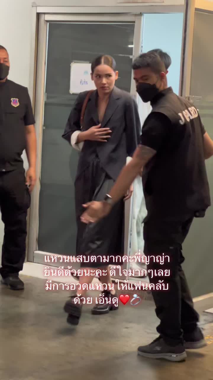 @🍉ชมพู่🍉